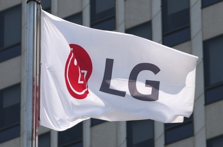 LG Q1 net profit up 30.8% to W592.1b