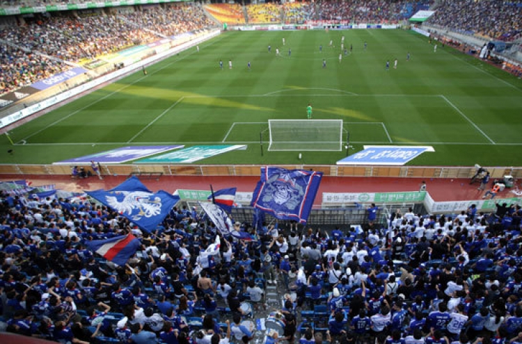 Pro football kicks off in S. Korea after 2-month delay due to coronavirus pandemic