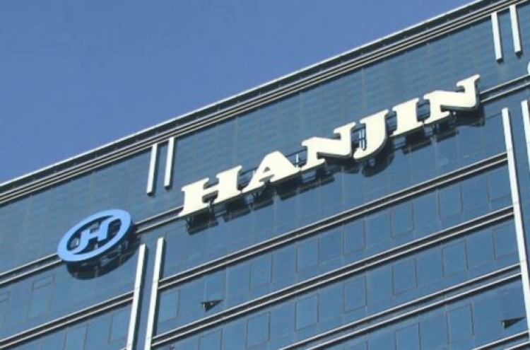 Hanjin KAL faces liquidity hurdle to join MSCI Korea Index
