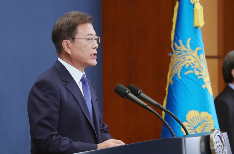 Full text of President Moon's special address