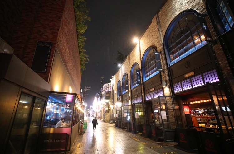 Itaewon turns into ghost town following cluster infection