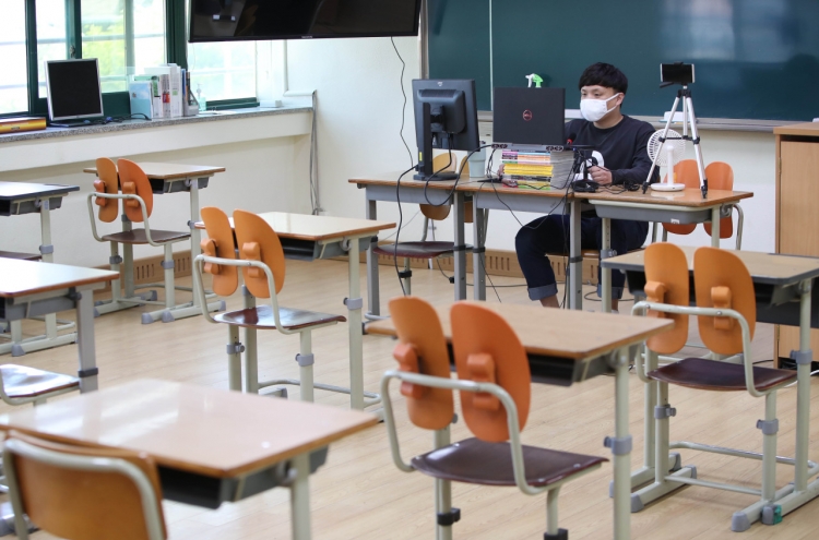 Korea needs to boost support for edutech industry: report