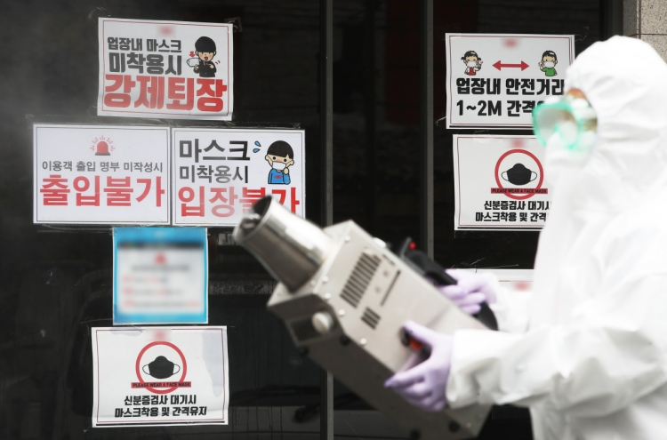 S. Korea at critical juncture for virus containment amid rising Itaewon-linked infections