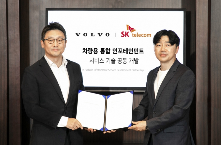 Volvo Cars Korea, SKT team up to develop infotainment system
