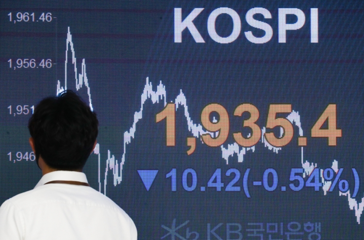 Seoul stocks down over looming uptick in virus cases