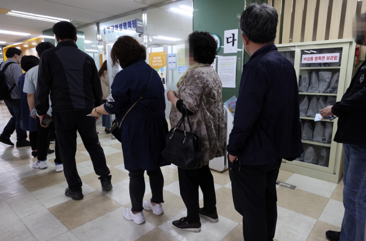 Korea’s spending for unemployment allowances approaches W1tr in April