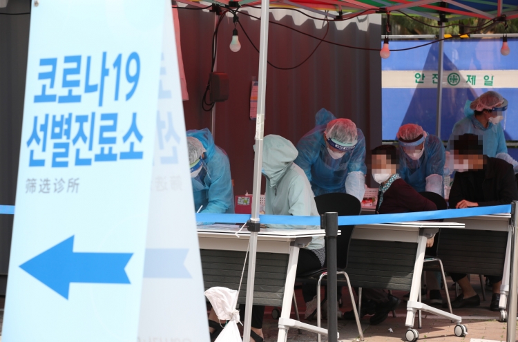Infection cases linked to Itaewon clubs rise to 94