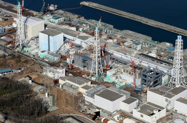 Navy to assess impact of radioactive water on its operations amid Fukushima concerns