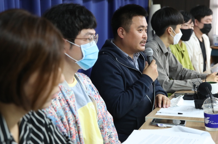 Pro-LGBT groups vow help in Itaewon virus breakout