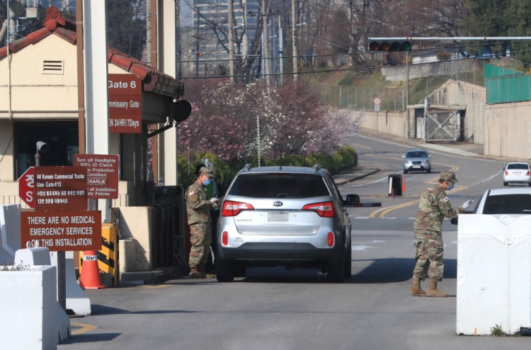 USFK soldier tests positive for coronavirus; total infections at 28