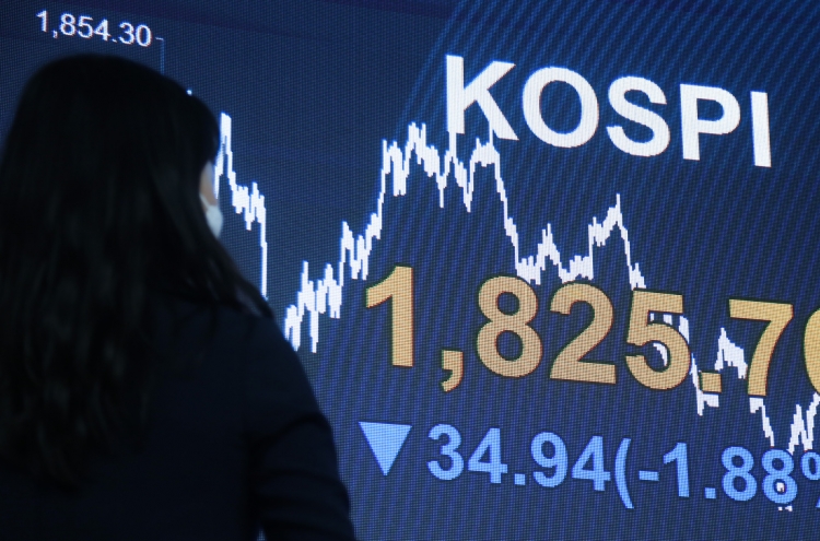Seoul stocks open lower on escalating US-China tension