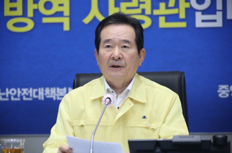 Govt. targets tracing all visitors to Itaewon clubs this week for virus tests: PM