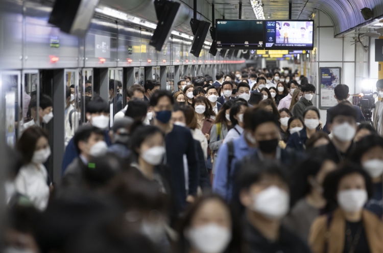 Face masks now mandatory on Seoul Metro during rush hour