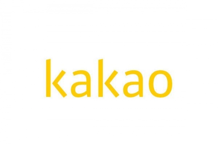 Kakao joins S. Korea's top-10 market cap heavyweights
