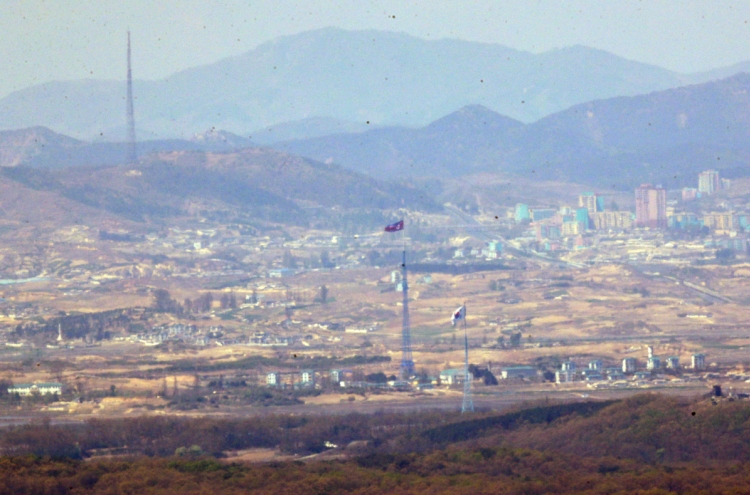 S. Korea secured 'decisive' evidence to believe N. Korea's DMZ gunfire accidental: sources