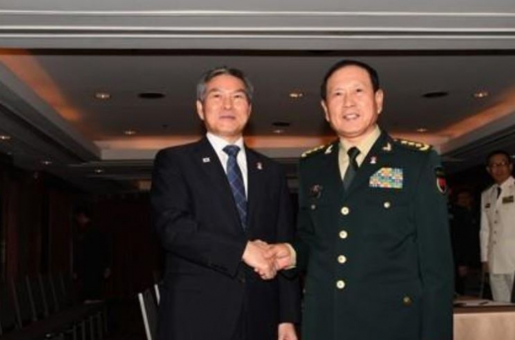 S. Korean, Chinese defense chiefs vow enhanced cooperation in defense ties, virus response