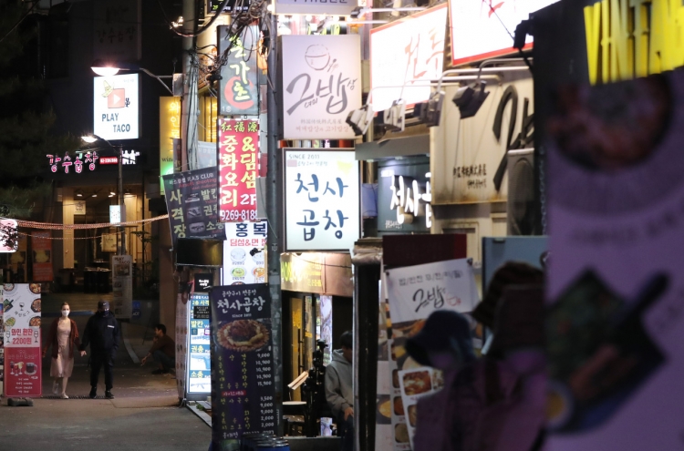 S. Korea stays alert over further virus spread after Itaewon cluster cases