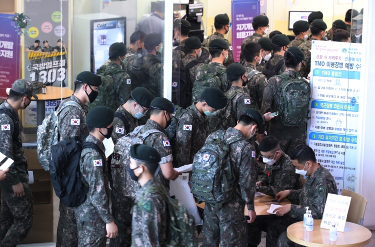 Military reports no new coronavirus cases amid concerns over Itaewon infections