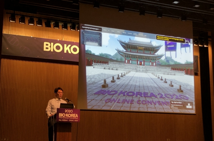 Bio Korea 2020 goes online amid pandemic