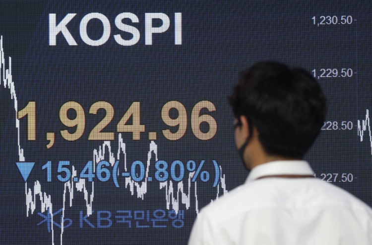 Seoul stocks end lower on grim economic outlook
