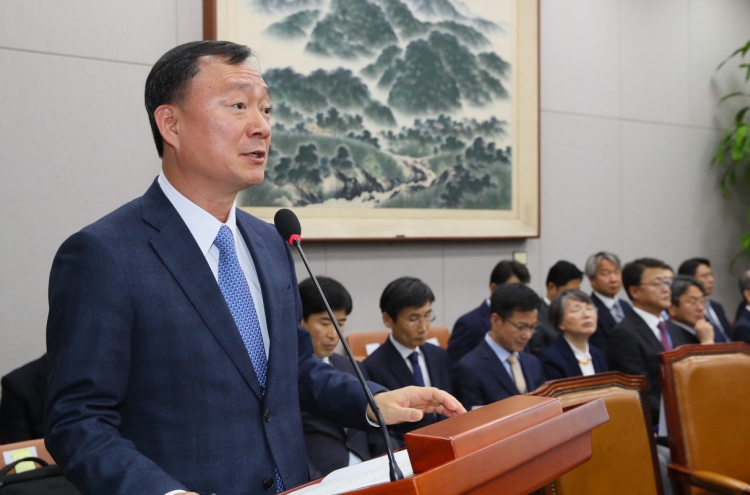 Moon names new Presidential Security Service chief