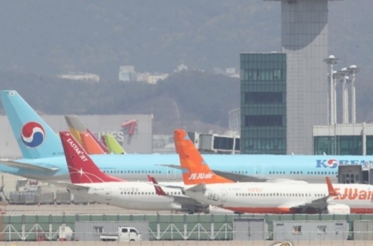 All Korean airlines report losses in Q1 amid pandemic