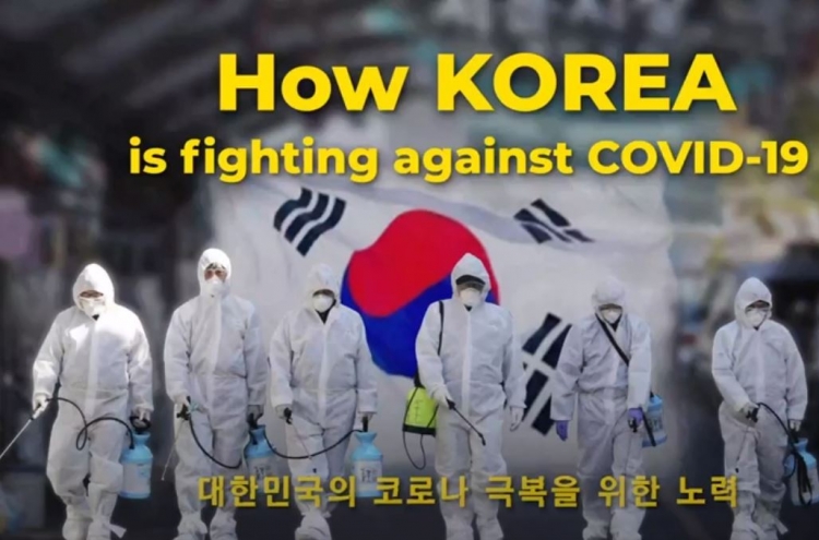 [Byoung-chul Min] How Korea is fighting against COVID-19
