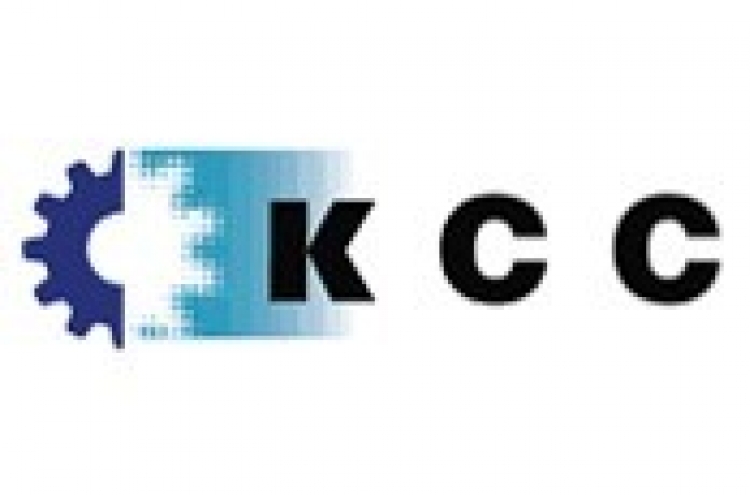 KCCI wins 2020 Van Fleet Award