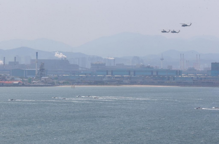 S. Korea postpones joint maritime live-fire drills after NK protest