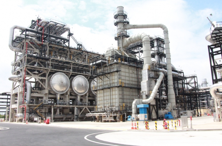 SK E&C wins $7.5m deal to construct PDH plant in Saudi Arabia