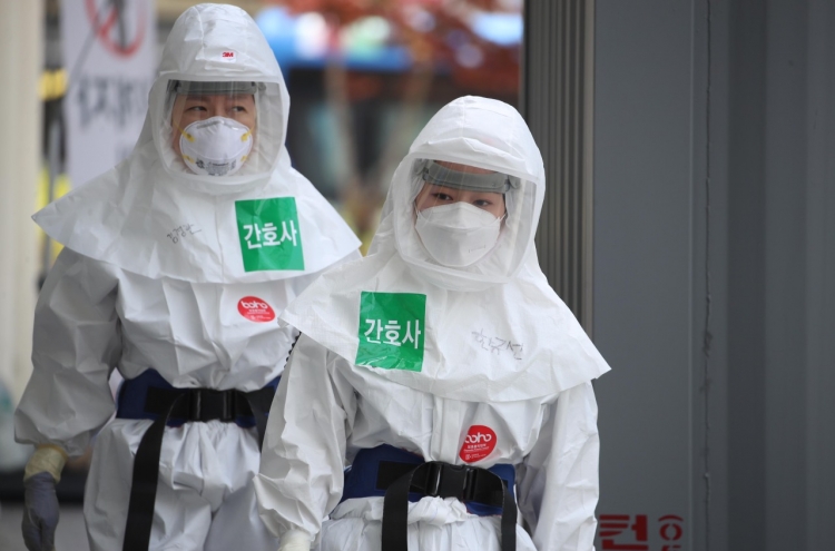 4 nurses at major Seoul hospital infected with COVID-19, facilities partially suspended