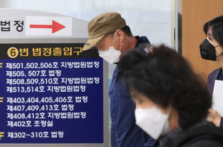 [Newsmaker] Extradition hearing starts on S. Korean child porn site operator