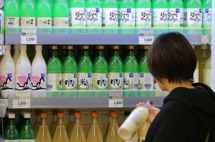 S. Korea to drastically ease rules for stalled local liquor industry