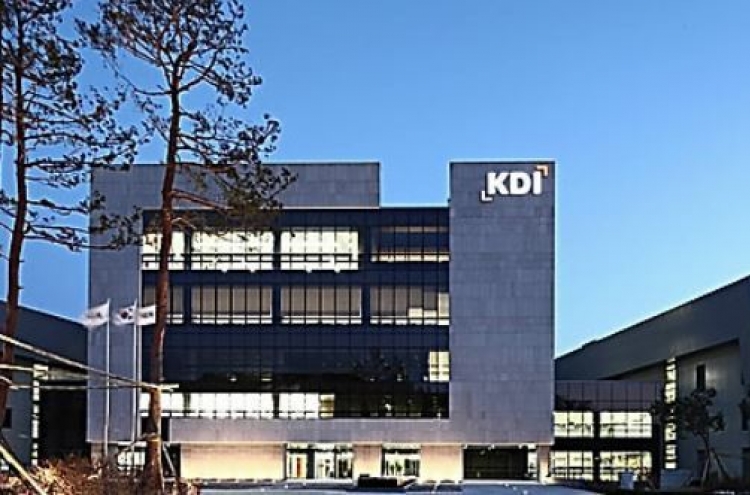 S. Korean economy will expand 0.2% in 2020, 3.9% in 2021: KDI