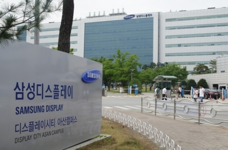 Samsung Display temporarily suspends construction at Asan complex