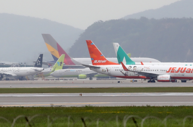 Air Busan to resume flights on int'l routes in July