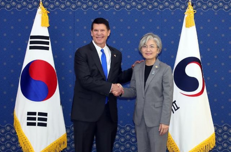 S. Korea, US exchange ideas on economic initiative against China: source