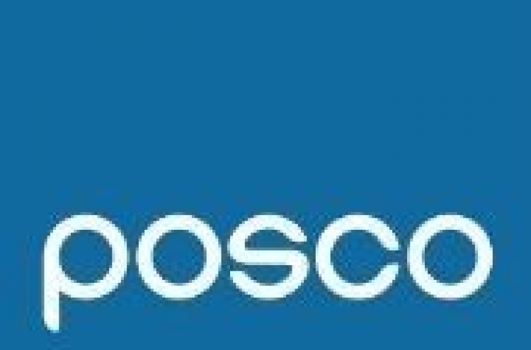 Posco joins Responsible Minerals Initiative