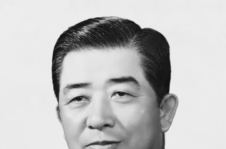 Lew Byong-hun, 1st deputy commander of ROK-US Forces, dies at 96