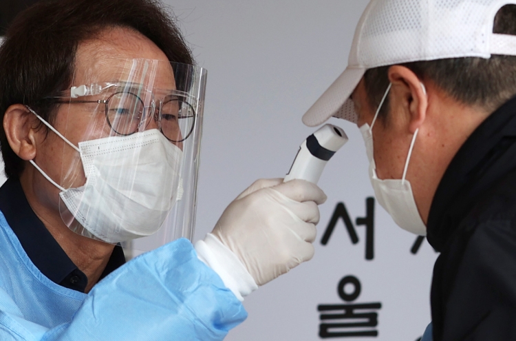 South Korea reports 23 new virus cases, concerns linger over club-linked infections