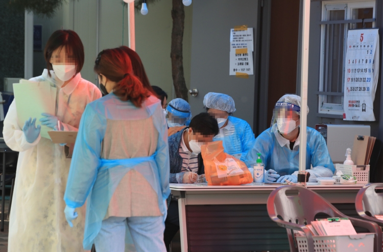 S. Korea's new virus cases hover around 20 for 3rd day, Itaewon cluster keeps growing