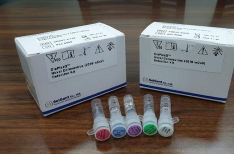 Solgent’s test kit receives emergency use authorization from FDA