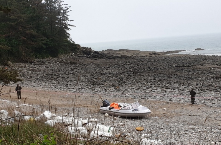 Boat found abandoned on west coast beach, illegal entry suspected