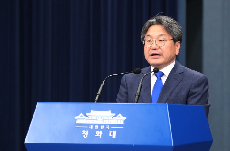 Moon to meet ruling, opposition party leaders Thursday