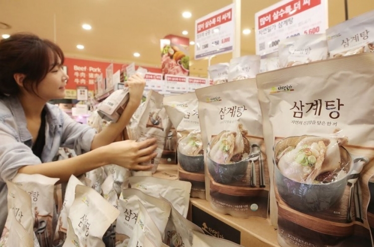 S. Korea's exports of chicken soup jump amid lockdowns