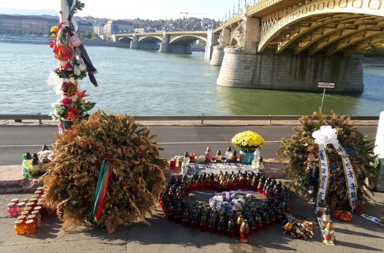 Hungary to erect monument in memory of S. Korean victims of boat sinking