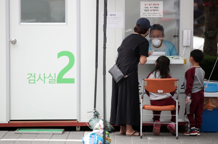 Mysterious children’s illness with potential links to COVID-19 arrives in S. Korea