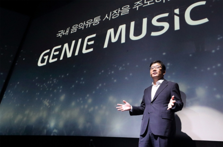 Genie Music to supply K-pop to China’s Tencent Music