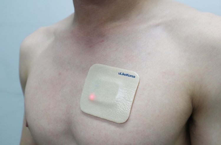 ULikeKorea introduces COVID-19 body patch monitoring system