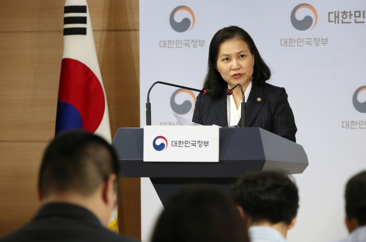 S. Korea to promote open trade to overcome pandemic